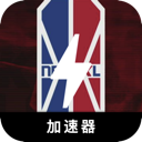 NBA好用梯子加速器