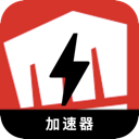 拳头游戏好用梯子加速器