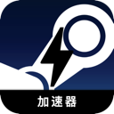 Steam游戏好用梯子加速器