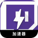Twitch好用梯子加速器