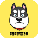 迅狗好用梯子加速器